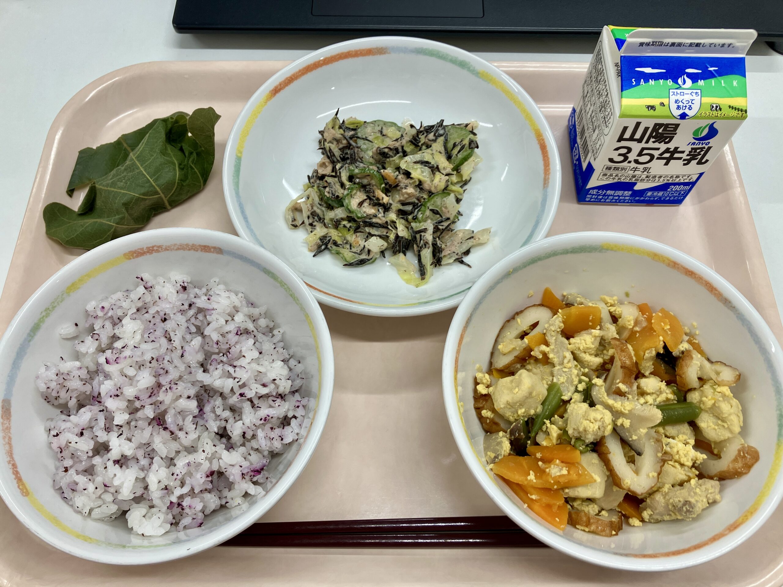 小中学校