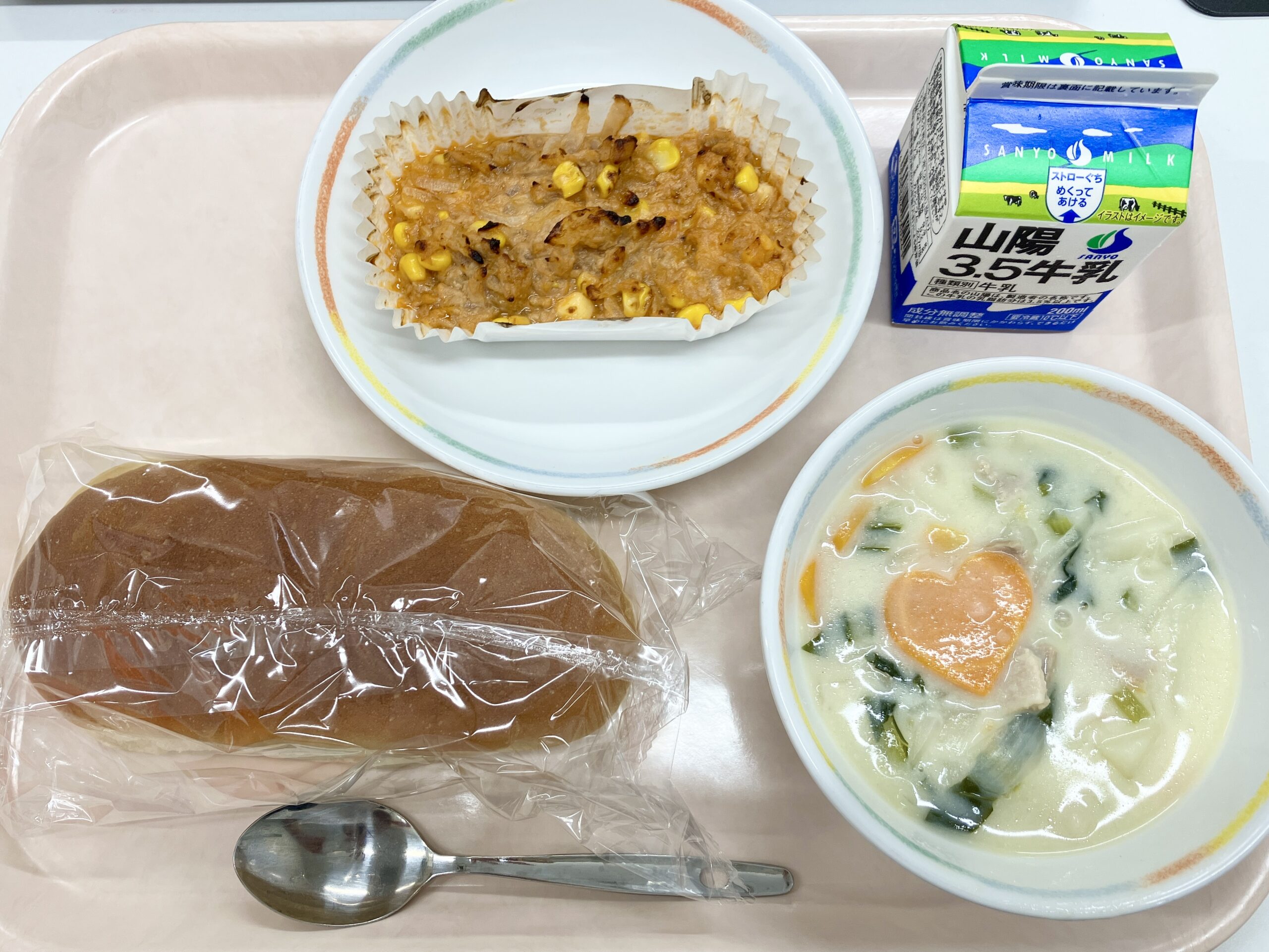 小中学校