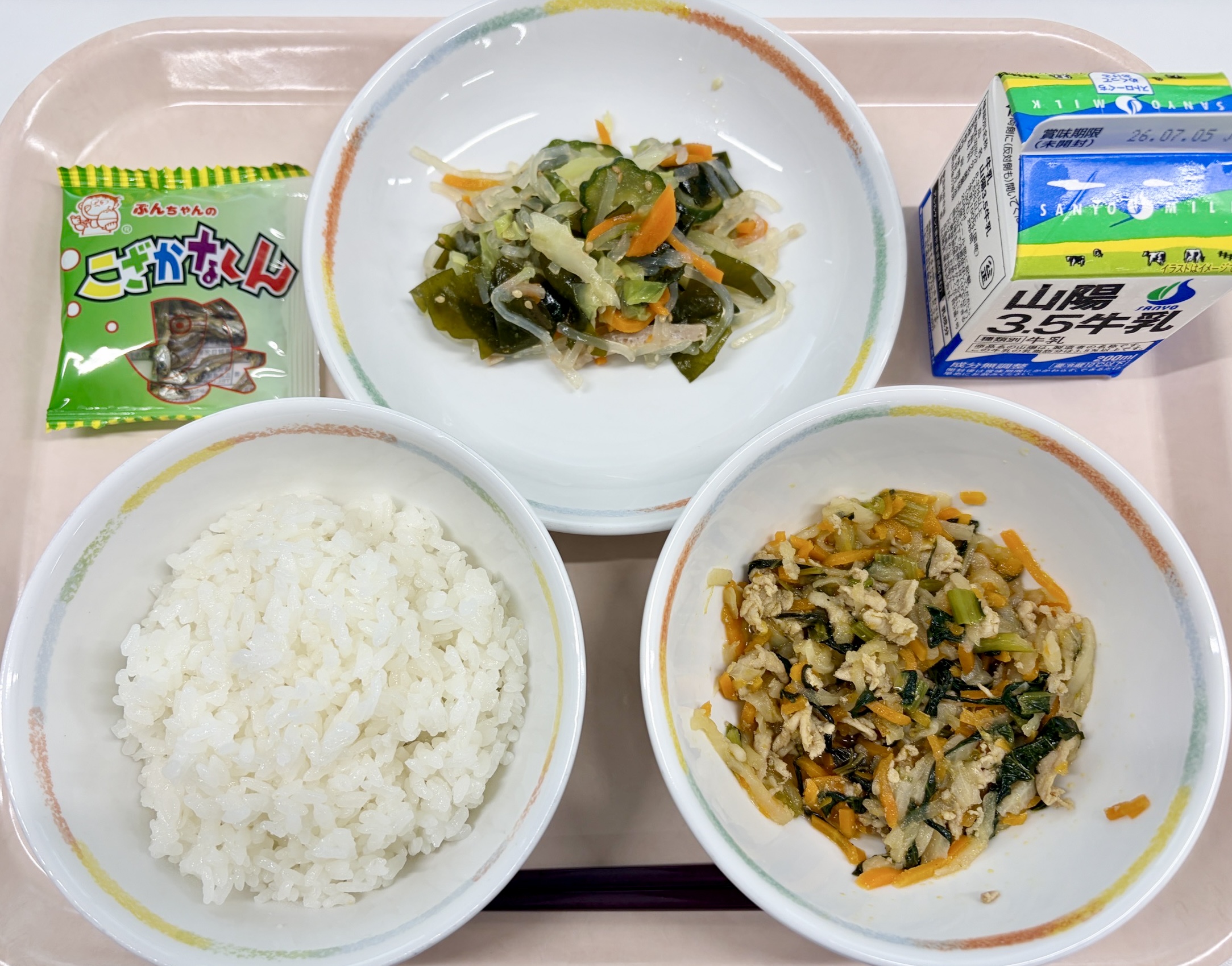 小中学校