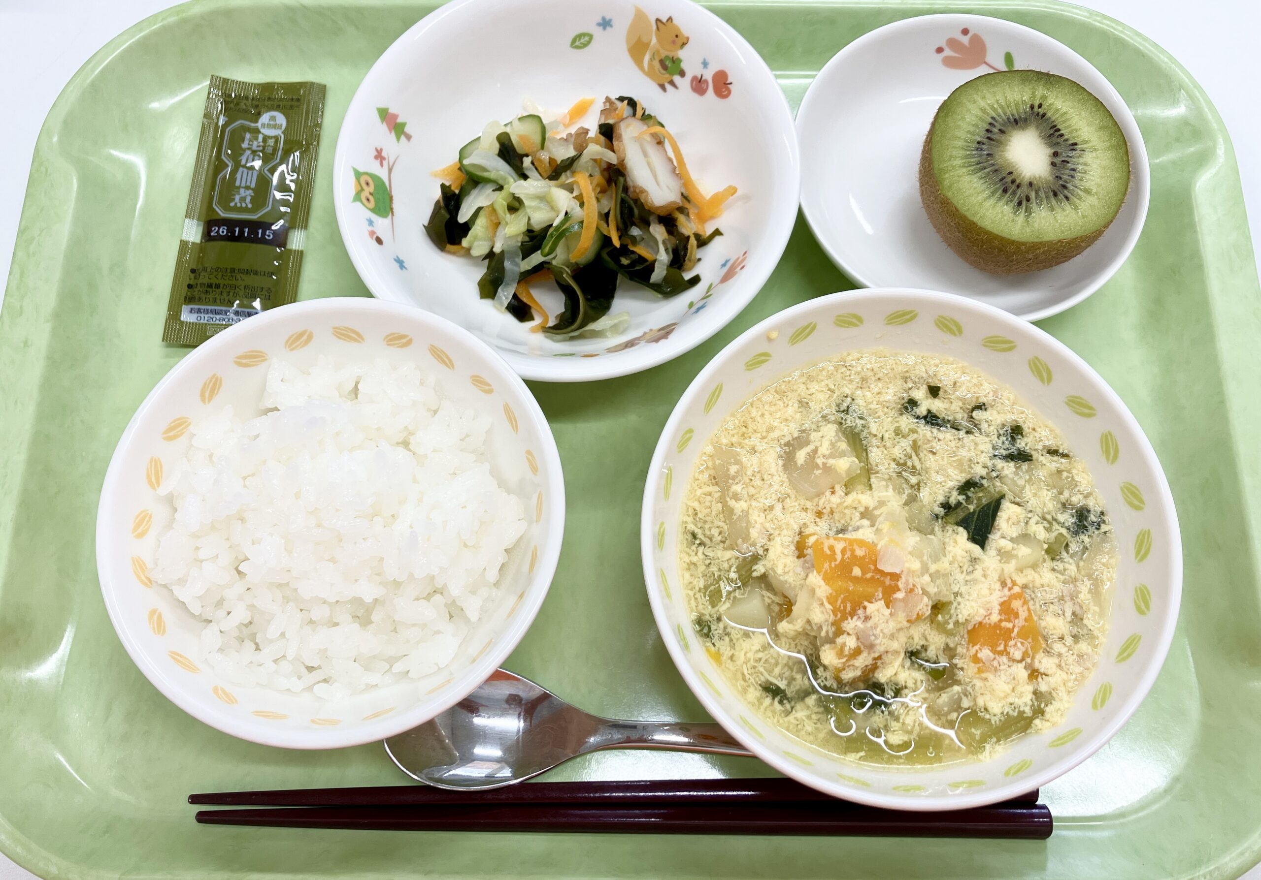 保育所